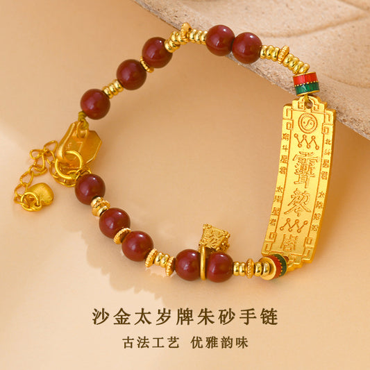 Gold Sand Tai Sui Cinnabar Bracelet - Chinese Taoist Women's Jewelry for Protection and Fortune