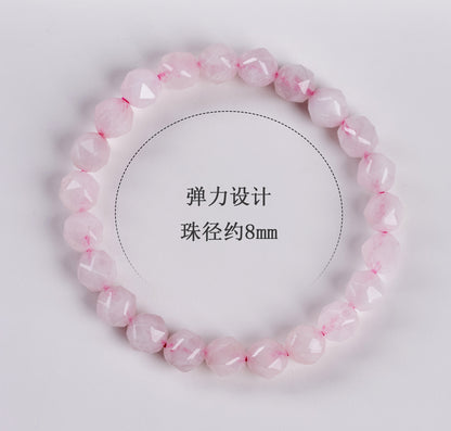 Natural Pink Quartz Faceted Bead Bracelet | Love Harmony Crystal Jewelry for Emotional Balance