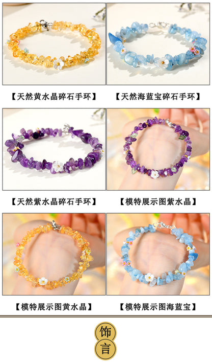 Natural Crystal Crushed Stone Bracelet Aquamarine Amethyst Citrine Irregular Fashion Original Women's Bracelet Jewelry