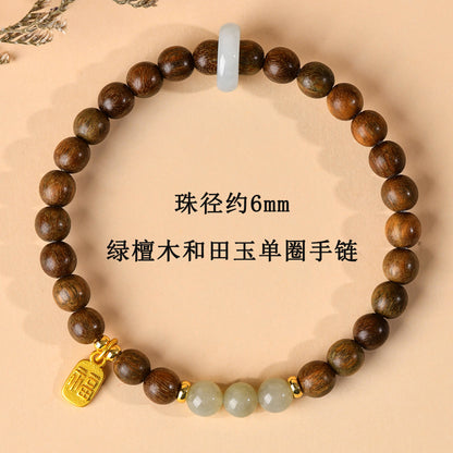 Green Sandalwood & Amethyst Multi-Loop Bracelet