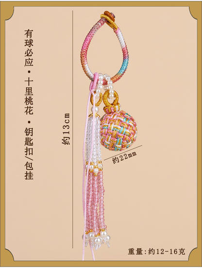 Handwoven Crystal Ball Keychain | Lucky Charm Bag Hanger with Beaded Tassel