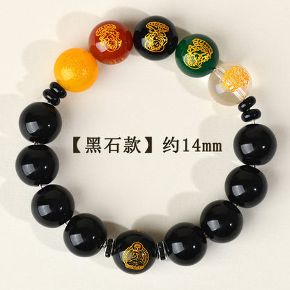 Natural Obsidian Red Agate Five Directions Wealth God Zodiac Buddha Bracelet for Prosperity