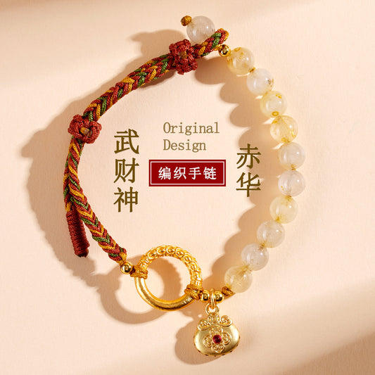 Golden Rutilated Quartz Braided Bracelet | Wealth & Luck Amulet in Chinese Style