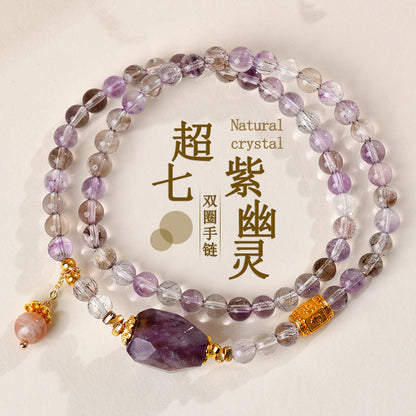 Natural Super Seven Crystal Purple Phantom Double Circle Bracelet - Spiritual Energy & Elegance for Women
