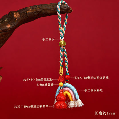Natural Imperial Red Cinnabar Gourd Rainbow Keychain - Handwoven Protection Pendant for Luck
