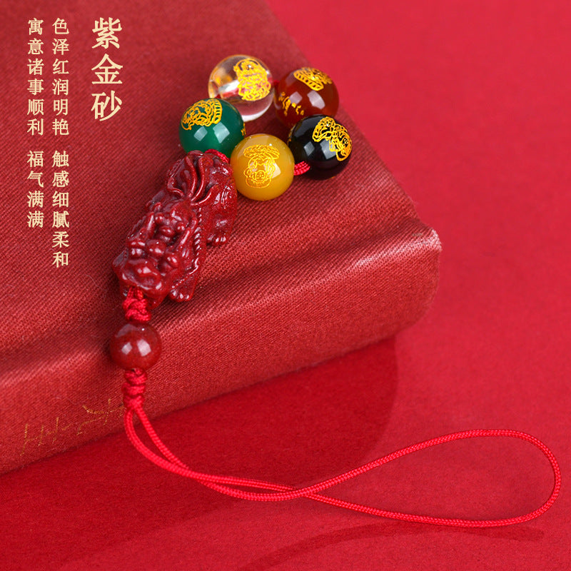 Natural Purple Gold Cinnabar Pixiu Five Road God of Wealth Pendant for Phone and Keys