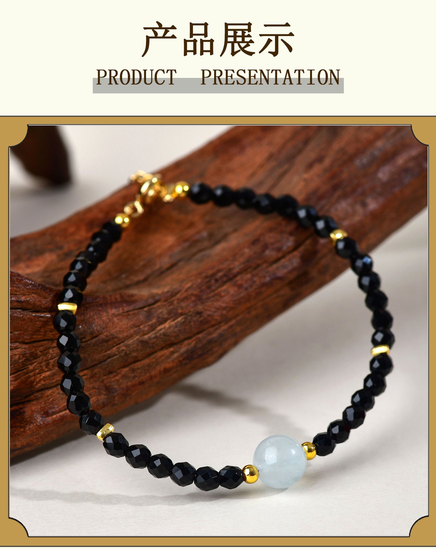 Natural Crystal Black Spinel Multi-Gem Adjustable Bracelet for Women - Mystical Protection & Elegance