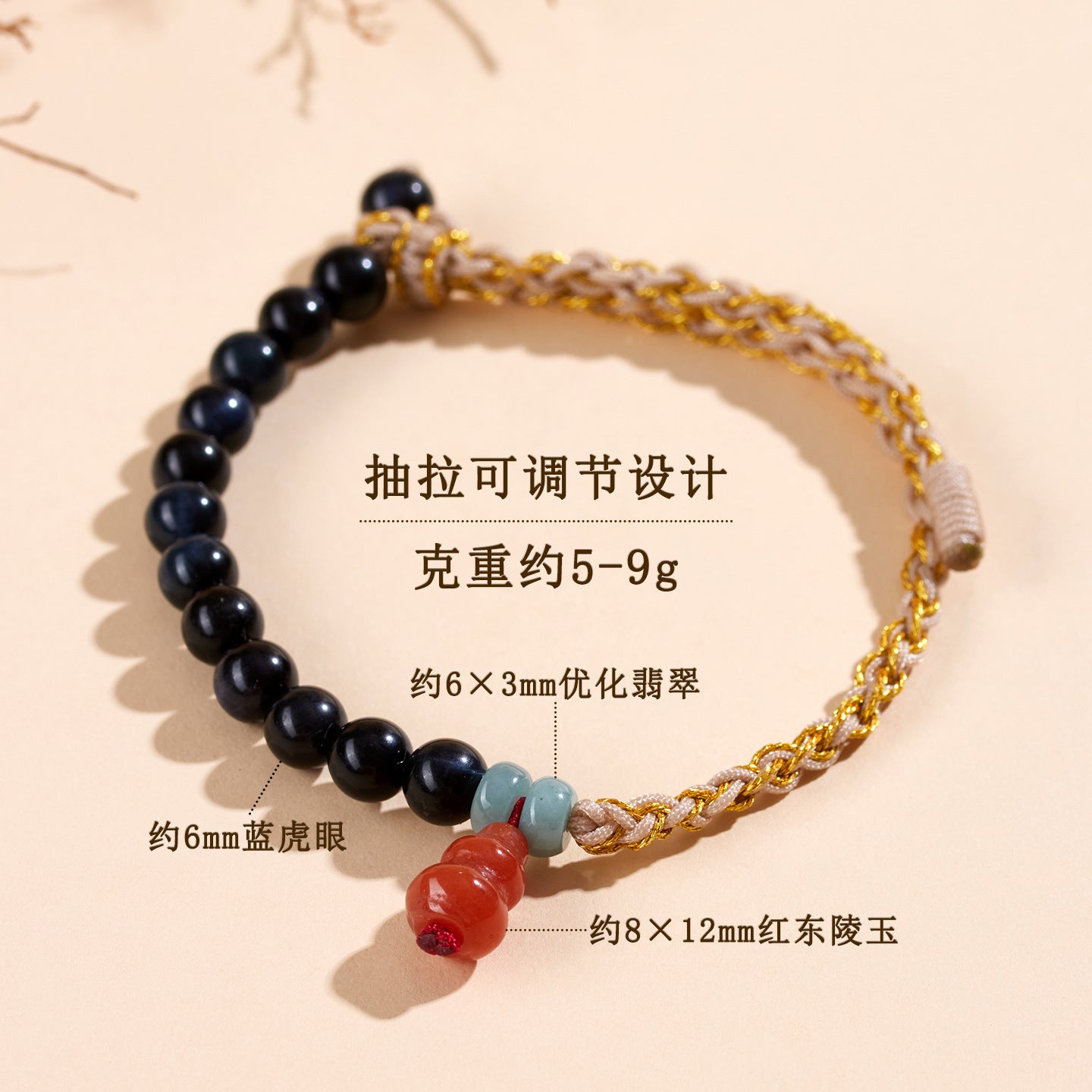 Blue Tiger Eye Half Circle Bracelet | Fate Protection Chinese Style Women's Jewelry