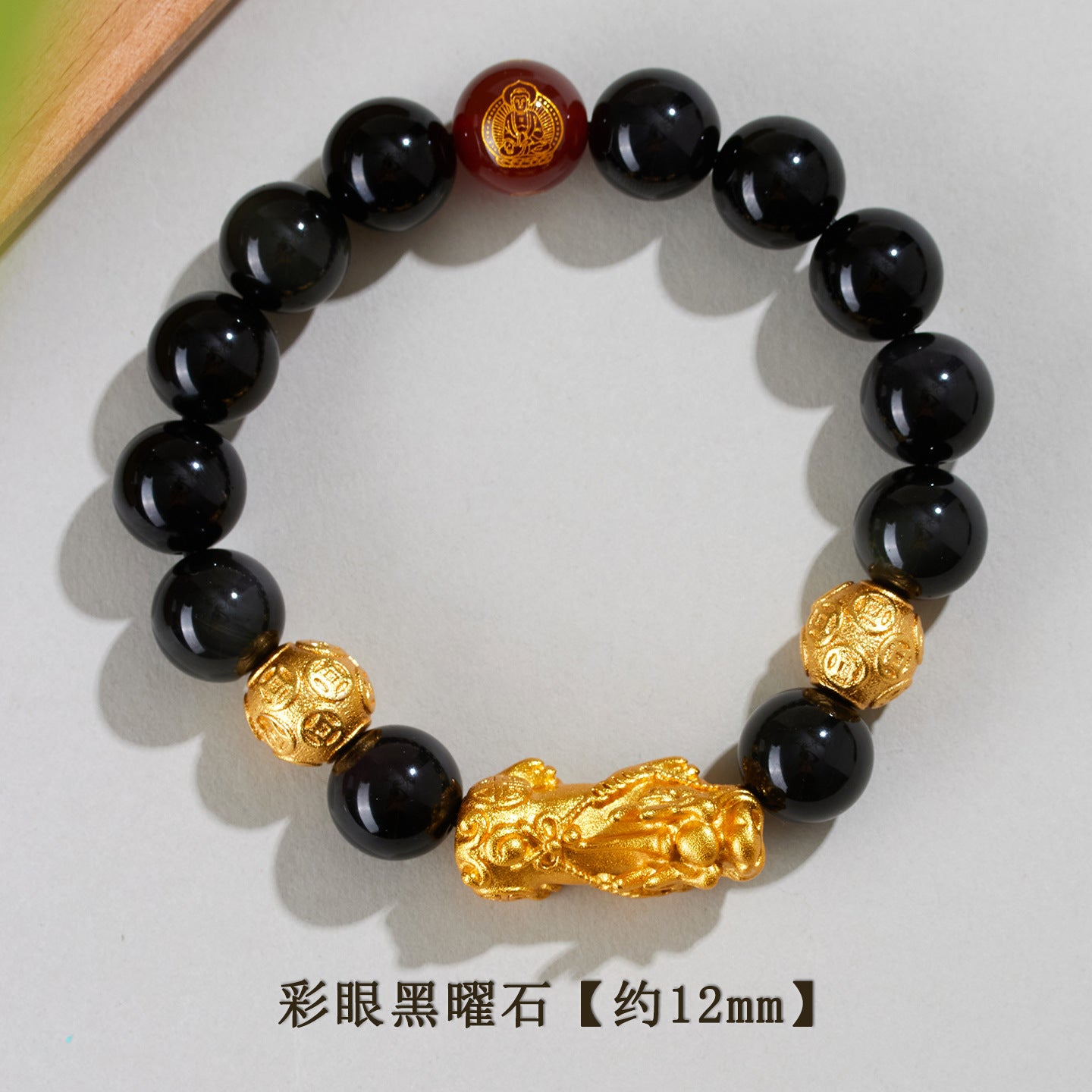 Natural Obsidian Gold Pixiu Zodiac Buddha Bracelet for Wealth Protection and Spiritual Harmony