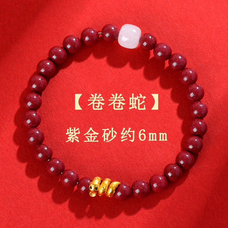 Natural Raw High-Content Cinnabar Coiled Snake Bracelet - Zodiac Snake Birth Year Red Charm for Women