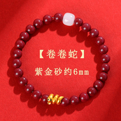 Natural Raw High-Content Cinnabar Coiled Snake Bracelet - Zodiac Snake Birth Year Red Charm for Women