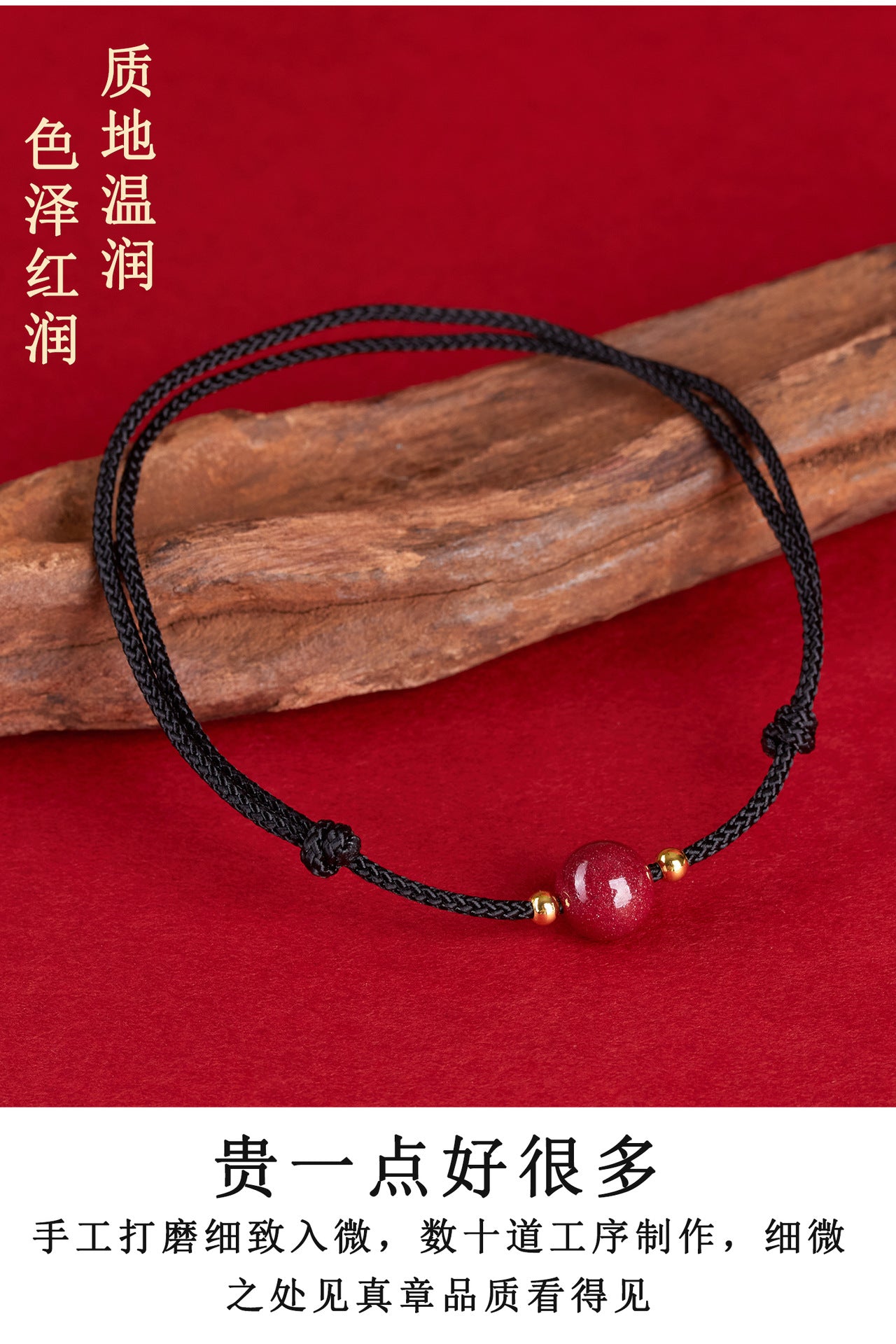 Natural Purple Gold Sand Couple Bracelet | Lucky Charm for Love and Fortune