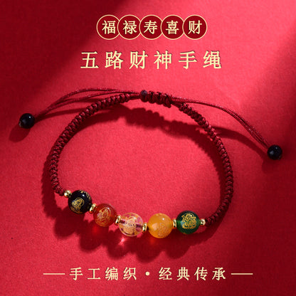 Five-Way God of Wealth Bracelet: Dragon Year Red Rope with Natural Agate for Wealth & Protection