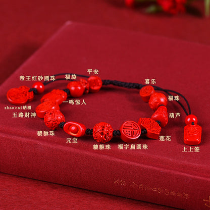 Natural High Content Cinnabar Imperial Red Sand Multi-Treasure Single Circle Bracelet for Zodiac Year