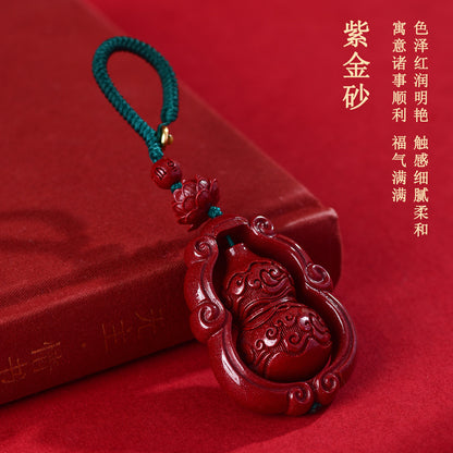 Natural Purple Gold Cinnabar Fortune Peace Keychain - Mystical Gourd Amulet for Wealth