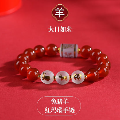 Natural Agate Obsidian Zodiac Guardian Buddha Bracelet - Three Harmony Protection Unisex Talisman