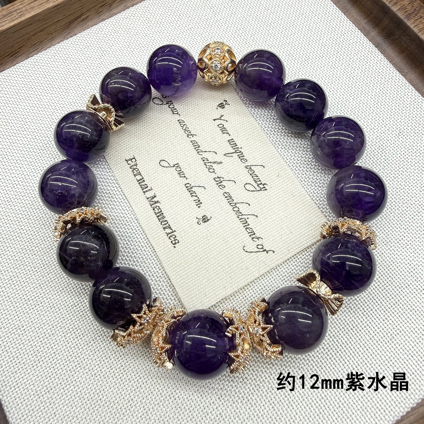 Natural Uruguay Amethyst Large Bead Single Circle Bracelet for Elegant Women