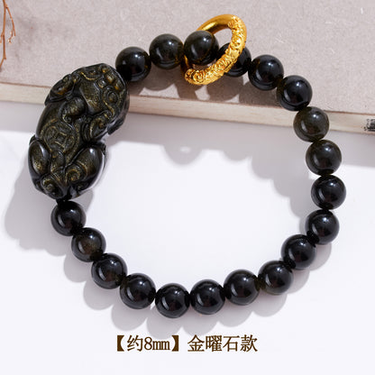 Natural Obsidian Pixiu Bracelet - Retro Ethnic Unisex Couple Edition for Wealth and Protection