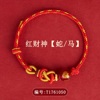 Five-Way God of Wealth Agate Bracelet - Handwoven Red Rope with Zodiac Charms