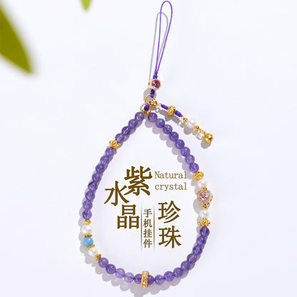 Natural Amethyst Pearl Phone Chain - Chinese Style Feng Shui Pendant for Protection and Luck