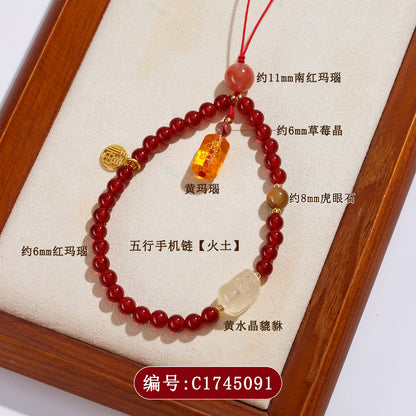 Five Elements Natural Crystal Agate Phone Chain Pendant - Balance Energy & Attract Fortune