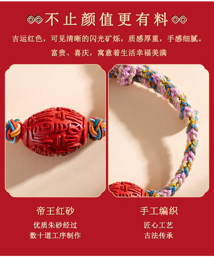 Imperial Red Cinnabar Fortune Drum Bead Tibetan Style Bracelet - Spiritual Protection and Luck