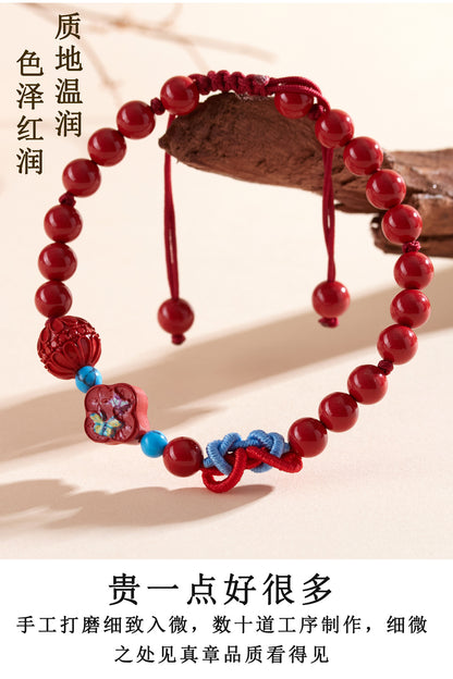 Imperial Red Cinnabar Butterfly Rope Bracelet | Natural Mineral Protection & Chinese Style Elegance