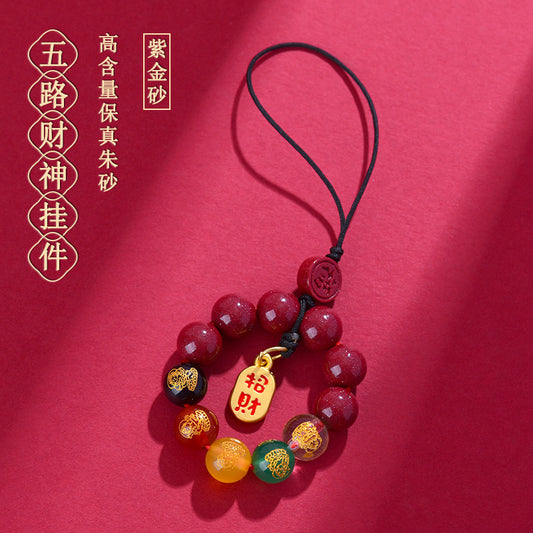 Natural Purple Gold Cinnabar Agate Five Directions God of Wealth Phone Keychain Pendant