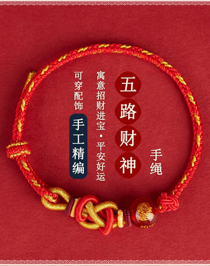 Five-Way God of Wealth Agate Bracelet - Handwoven Red Rope with Zodiac Charms