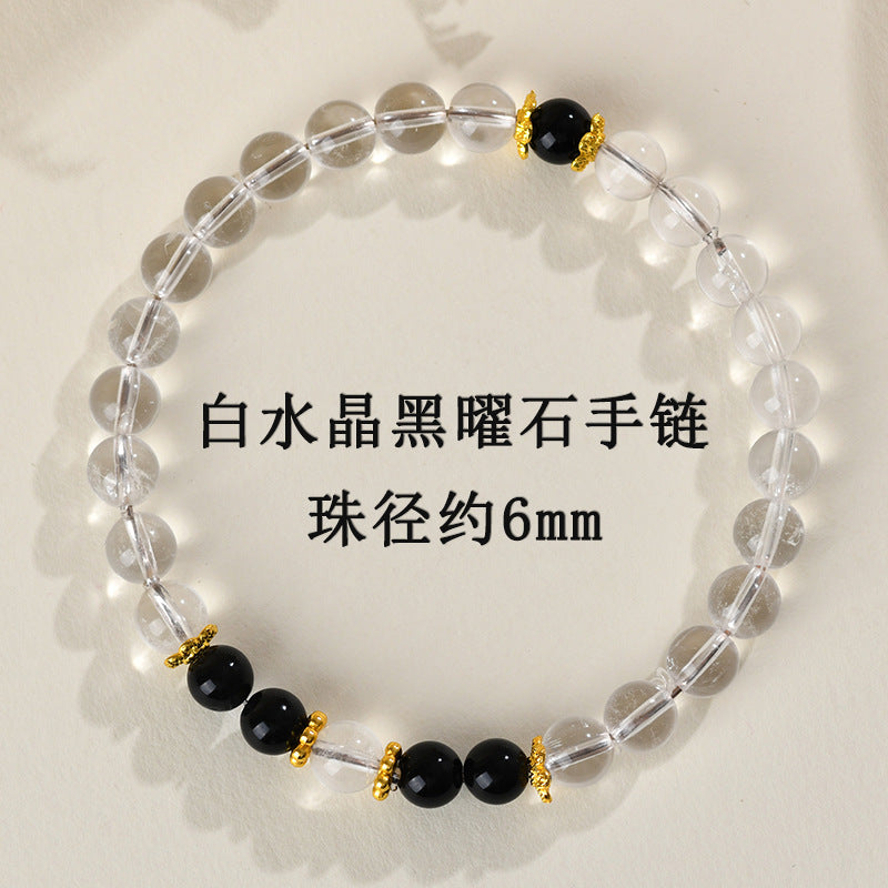 Natural Crystal Energy Bracelet with White Crystal, Obsidian, Strawberry Quartz, and Aquamarine | Spiritual Harmony & Protection