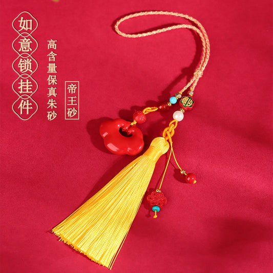 Natural High Content Cinnabar Ruyi Lock Pendant - Auspicious Protection Charm for Car and Bag
