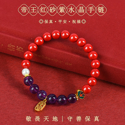 Natural Cinnabar Amethyst Bracelet with Purple Gold Sand - Chinese Style Spiritual Protection Jewelry