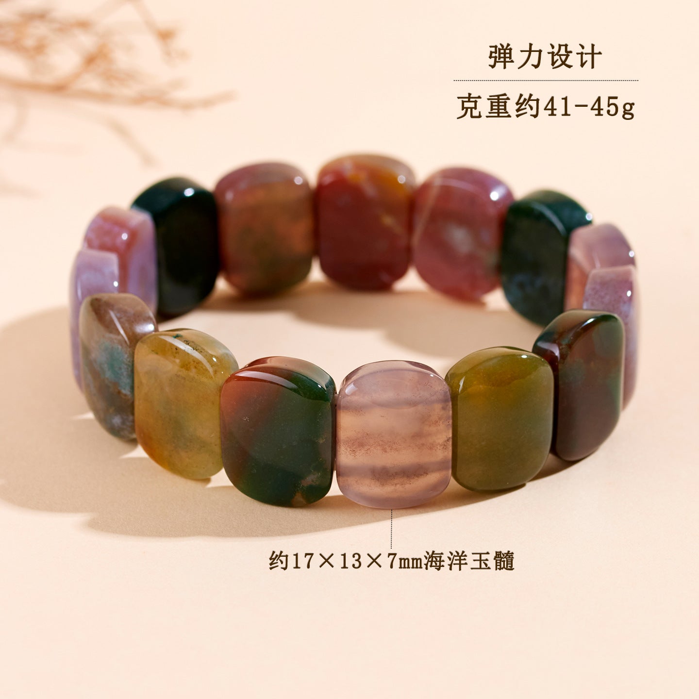 Natural Ocean Chalcedony Crystal Bracelet – Elegant Women's Accessory for Peace and Prosperity