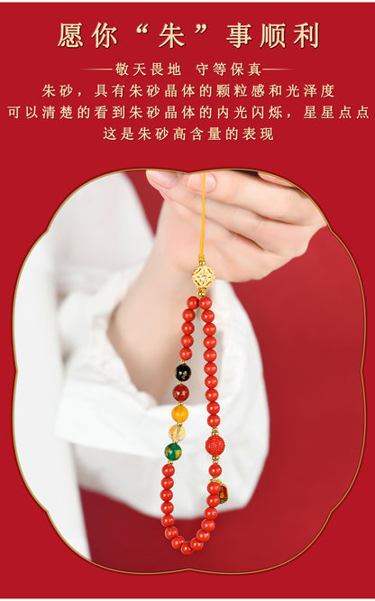 Imperial Red Cinnabar Five-Way God of Wealth Phone Charm - Natural Mineral Pendant for Wealth Attraction