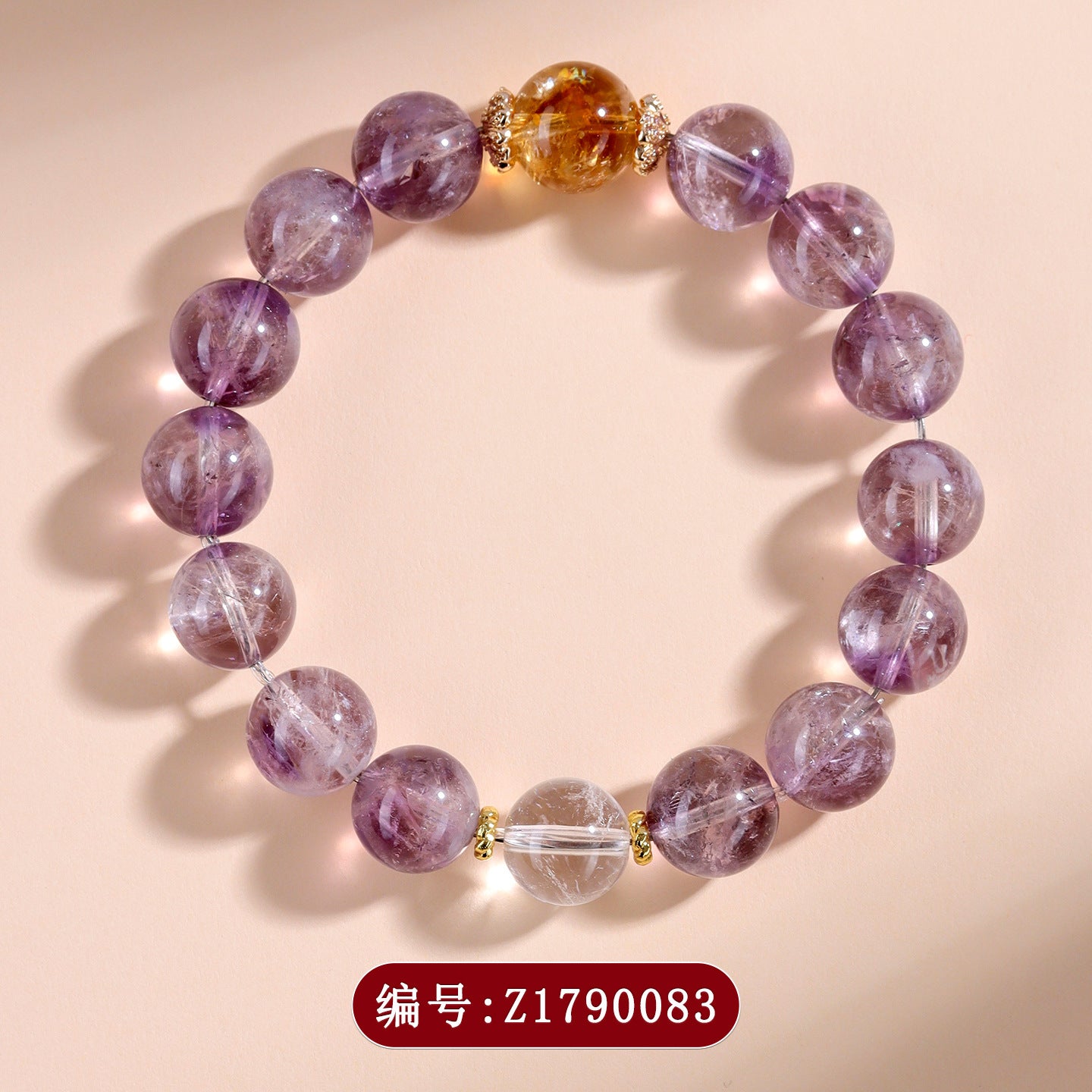 Natural Amethyst Love Bracelet with Yellow Tower and White Crystals | Romantic Spiritual Jewelry for Women