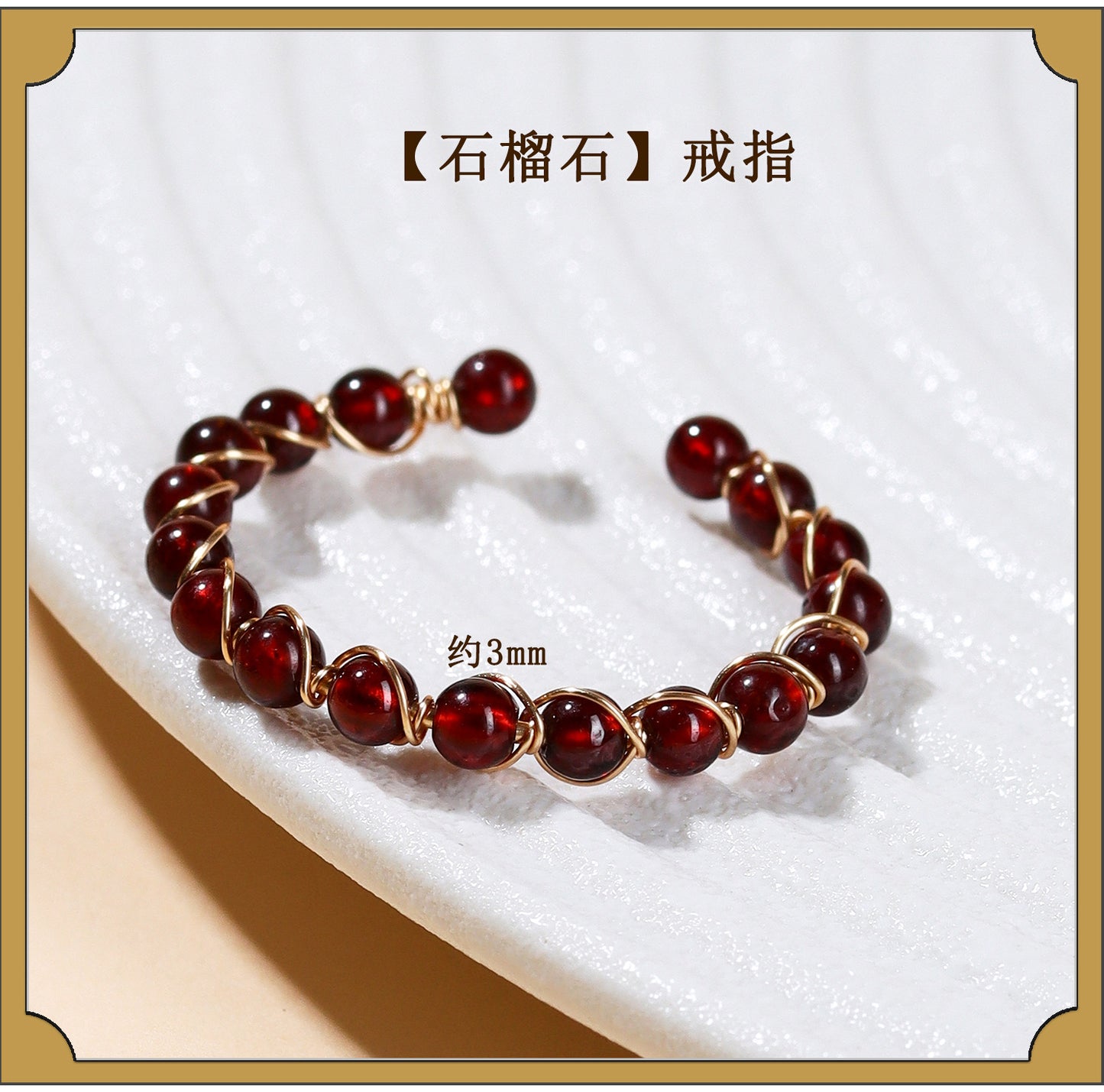 Handmade Crystal Agate Ring with Yellow Rutilated Quartz and Moonstone - Open Wire Wrapped Design for Wealth and Protection