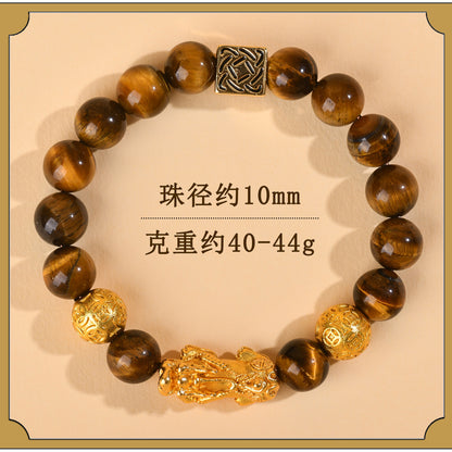 Golden Tiger Eye Pixiu Bracelet | Wealth Attraction & Protection Amulet