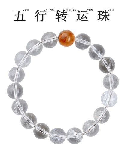 Natural White Crystal Five Elements Balance Bracelet | Harmony for Couples