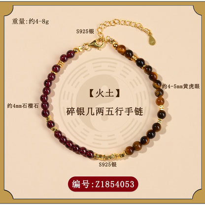 Five Elements Crystal Bracelet with S925 Silver - Balance Energy & Harmony for Women