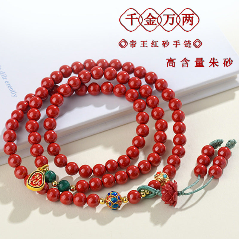 Natural High Content Cinnabar Three-Circle Bracelet with Red Lotus Bead for Women's Birth Year