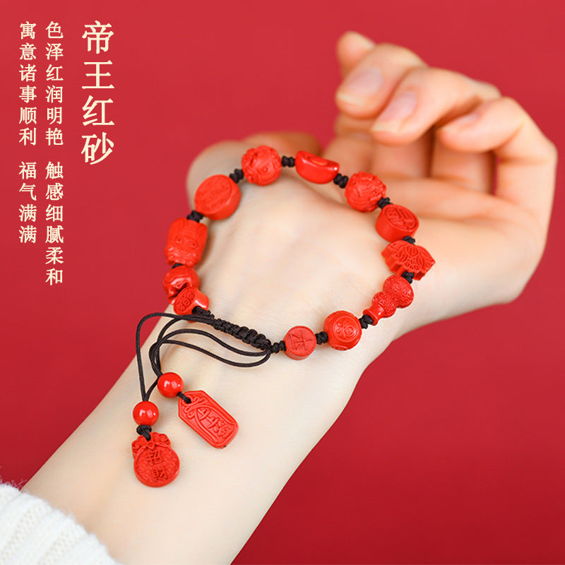 Natural High Content Cinnabar Imperial Red Sand Multi-Treasure Single Circle Bracelet for Zodiac Year
