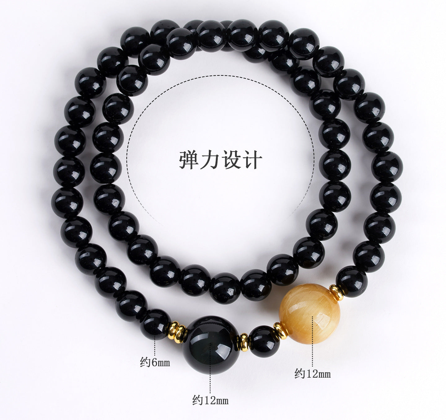 Natural Obsidian Gold Tiger Eye Double Circle Buddhist Bead Bracelet | Protection Wealth Spiritual Amulet