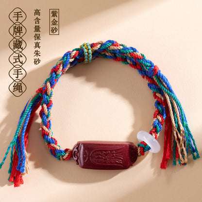 Natural Purple Gold Cinnabar Tibetan Handmade Braided Bracelet - Tai Sui Protection & Wealth Attraction