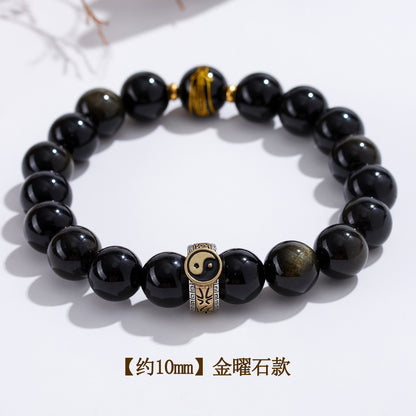 Natural Obsidian Nine-Character Mantra Bagua Bracelet - Zodiac Year Guardian & Couple Harmony
