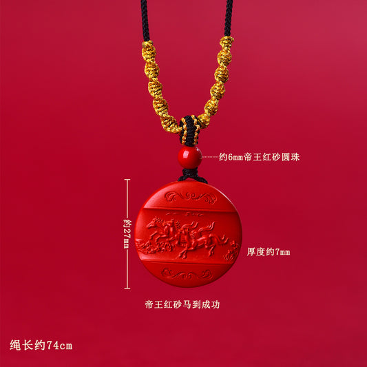 Natural Imperial Red Cinnabar Success Pendant - Unisex Mystical Necklace for Prosperity