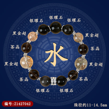 Natural Crystal Five Elements Bracelet｜Harmony Energy Balance Spiritual Jewelry for Women