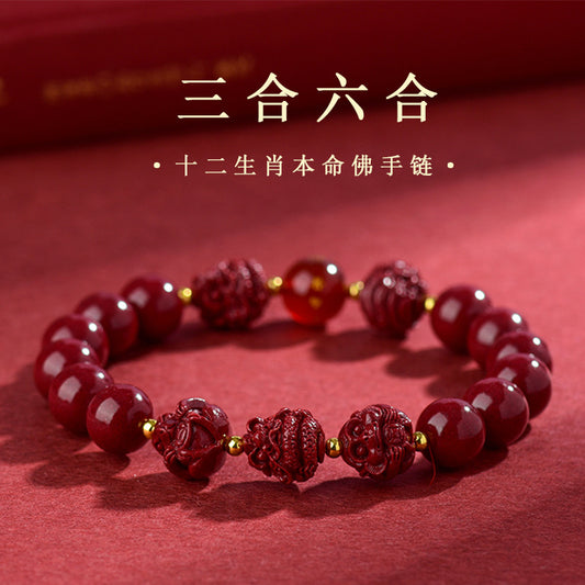 Natural Cinnabar Zodiac Harmony Bracelet for Protection and Spiritual Balance