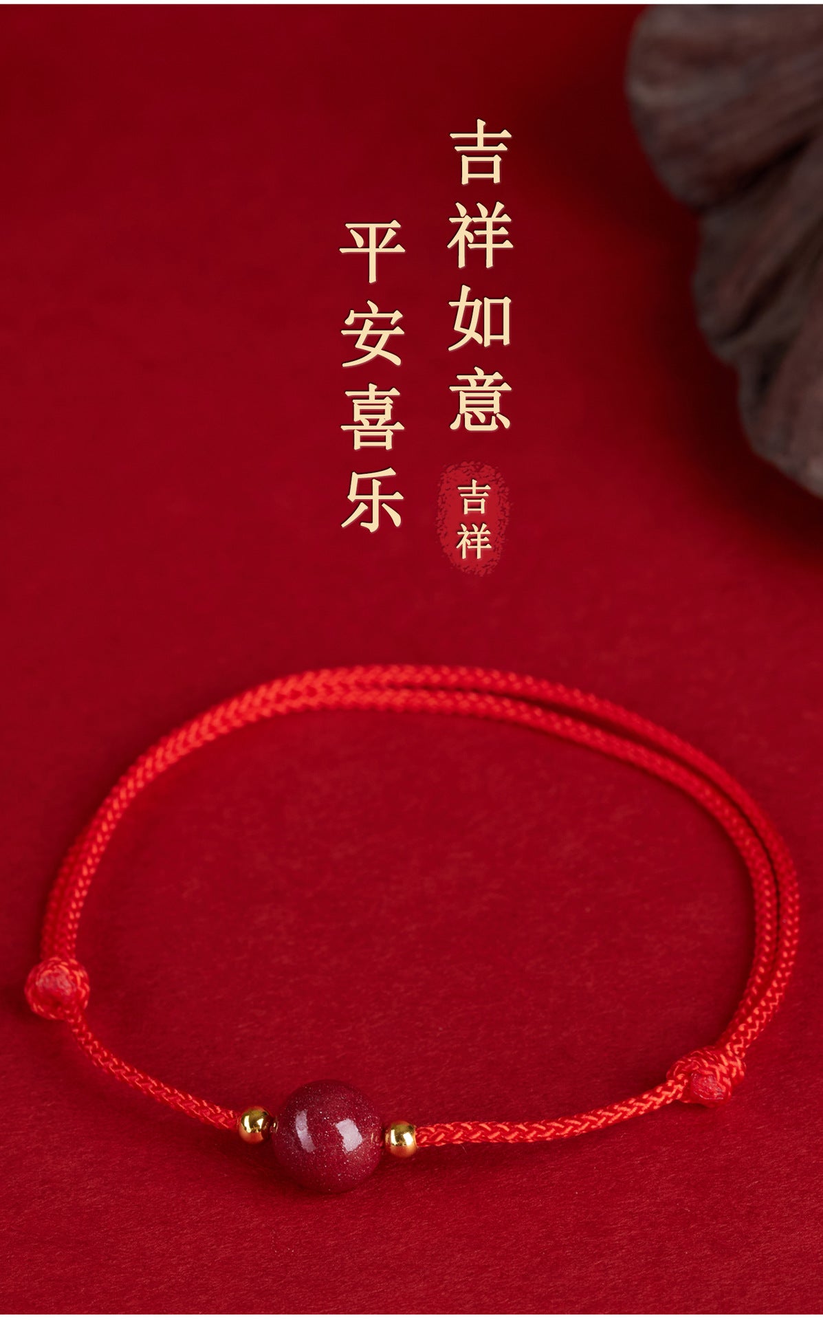 Natural Purple Gold Sand Couple Bracelet | Lucky Charm for Love and Fortune