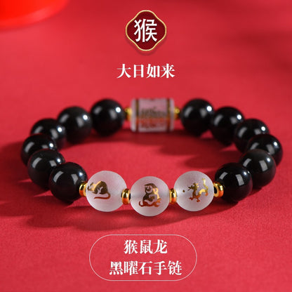 Natural Agate Obsidian Zodiac Guardian Buddha Bracelet - Three Harmony Protection Unisex Talisman