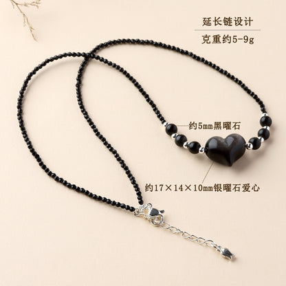 Natural Silver Obsidian Heart Necklace | Adjustable Collarbone Chain for Women